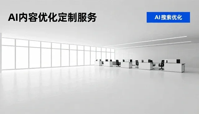 提升本地客户拓展效果的关键在于数据准确性保障